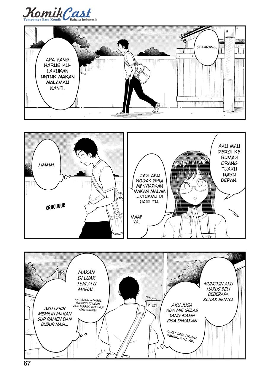 Yakumo-san wa Ezuke ga Shitai. chapter 32